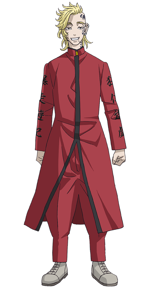 /images of/Shion Madarame/from/Tokyo Revengers Tenjikuhen/uploads/chars/36226-1008763982.png